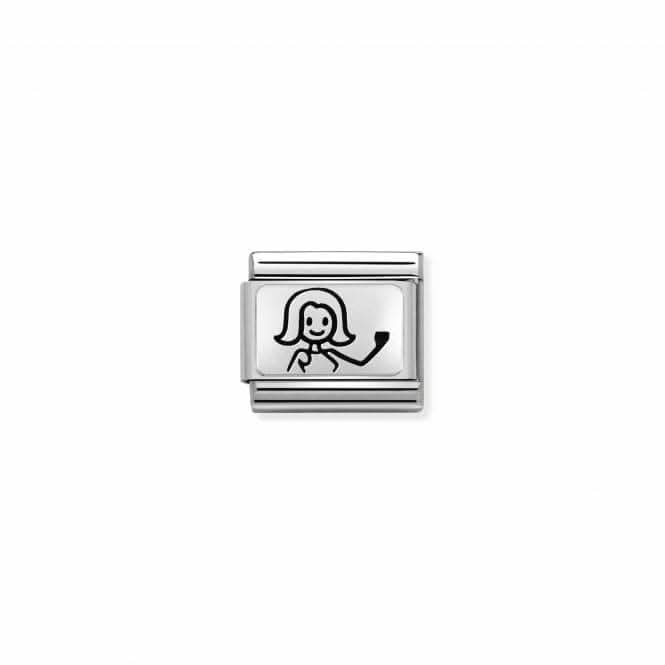 Classic Oxidised Plate Steel Silver Mum Link 330109/46