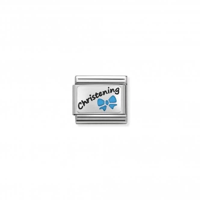 Composable Oxidized Enamel Light Blue Christening Link 330208/18
