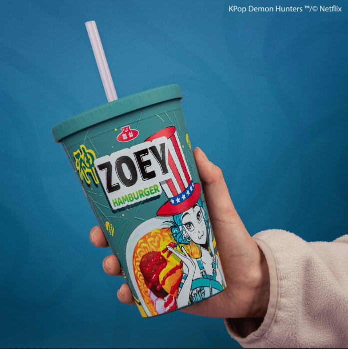 Tumbler - Zoey Hamburger CR4385