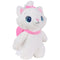 Disney Kids Character Plush Aristocats Marie Backpack 2100006280