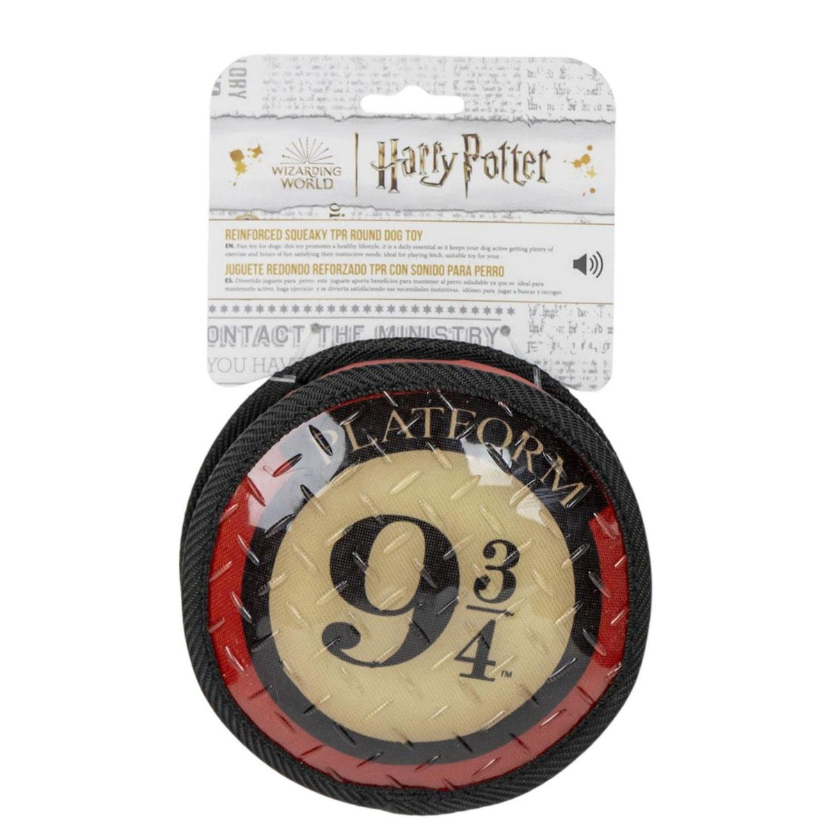 Harry Potter Dog Toys Tpr Red 2800001198