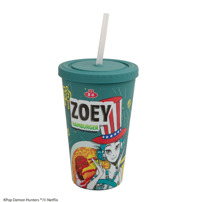 Tumbler - Zoey Hamburger CR4385