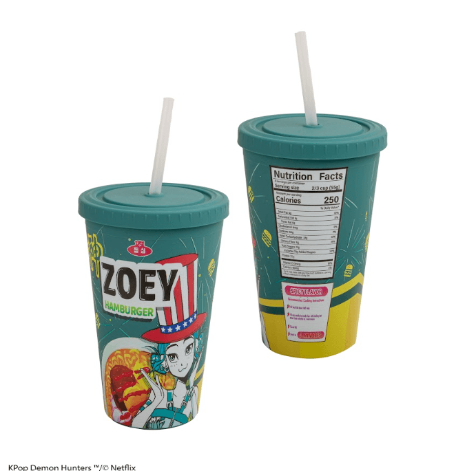 Tumbler - Zoey Hamburger CR4385