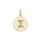 9ct Yellow Gold Round Zirconia Initial Pendant PN610/IAcotis Gold JewelleryPN610/I