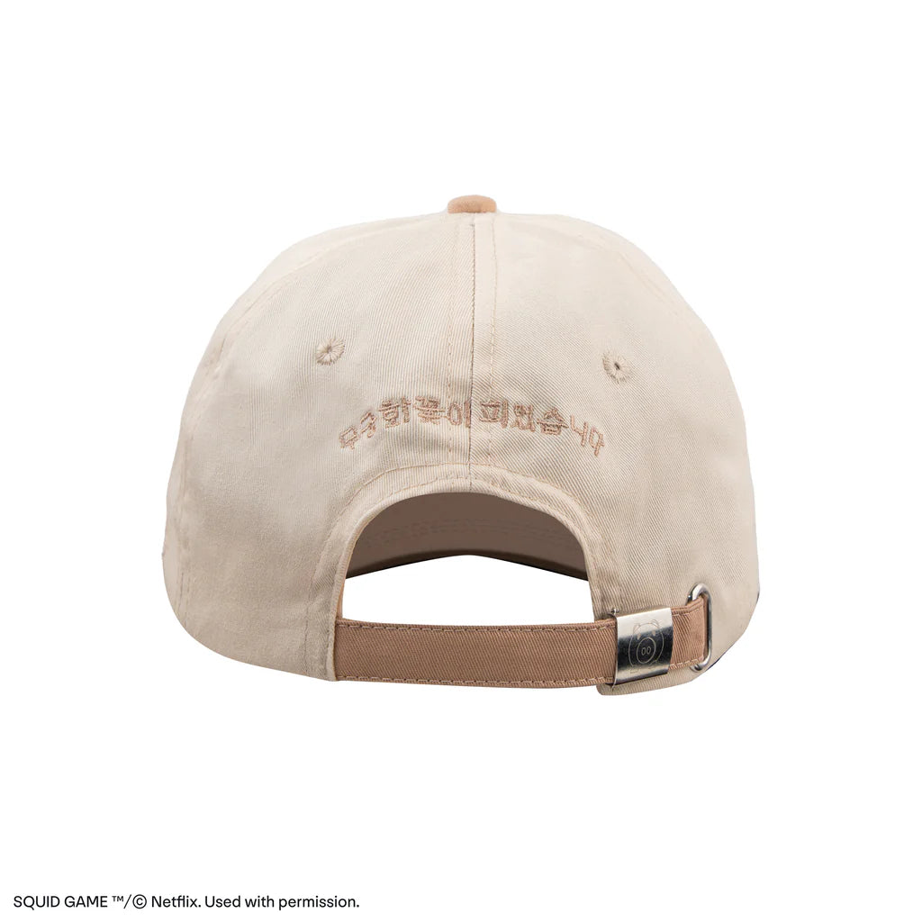 Squid Games Baseball Cap Red Light, Green Light CR2650