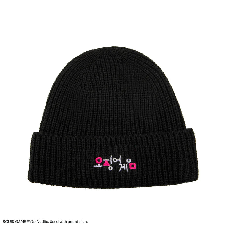 Squid Games Beanie Dalgona CR1348