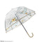 Hedwig Transparent Umbrella CR2006
