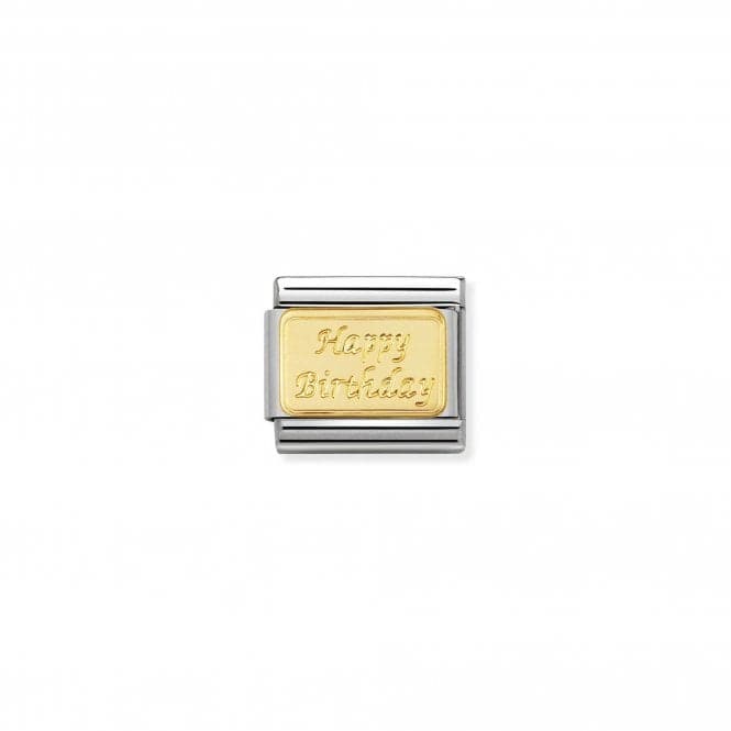 Composable Classic 18K Gold Happy Birthday Engraved Link 030121/09Nominations030121/09