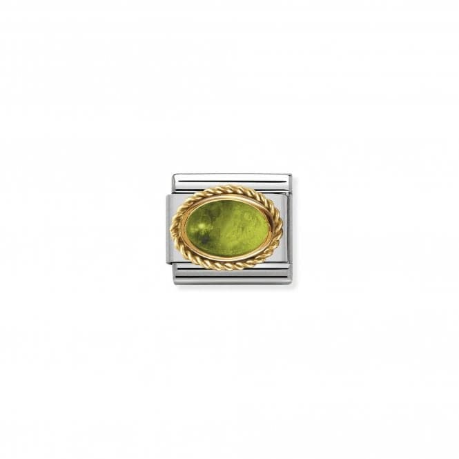 Composable Classic Gold Setting Peridot Link 030508/05Nominations030508/05