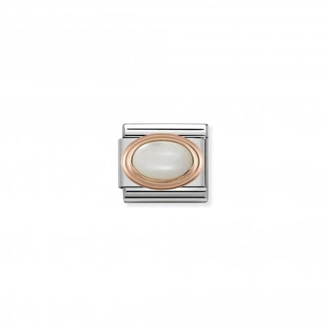 Composable Classic Oval Rose Gold White Mother Of Pearl Link 430501/12Nominations430501/12