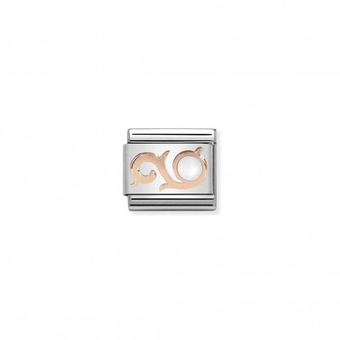 Composable Classic Rose Gold Swirl White Link 430503/01Nominations430503/01