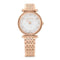 Crystalline Wonder Swiss Made Metal Bracelet Rose gold - tone finish Watch 5656911Swarovski5656911