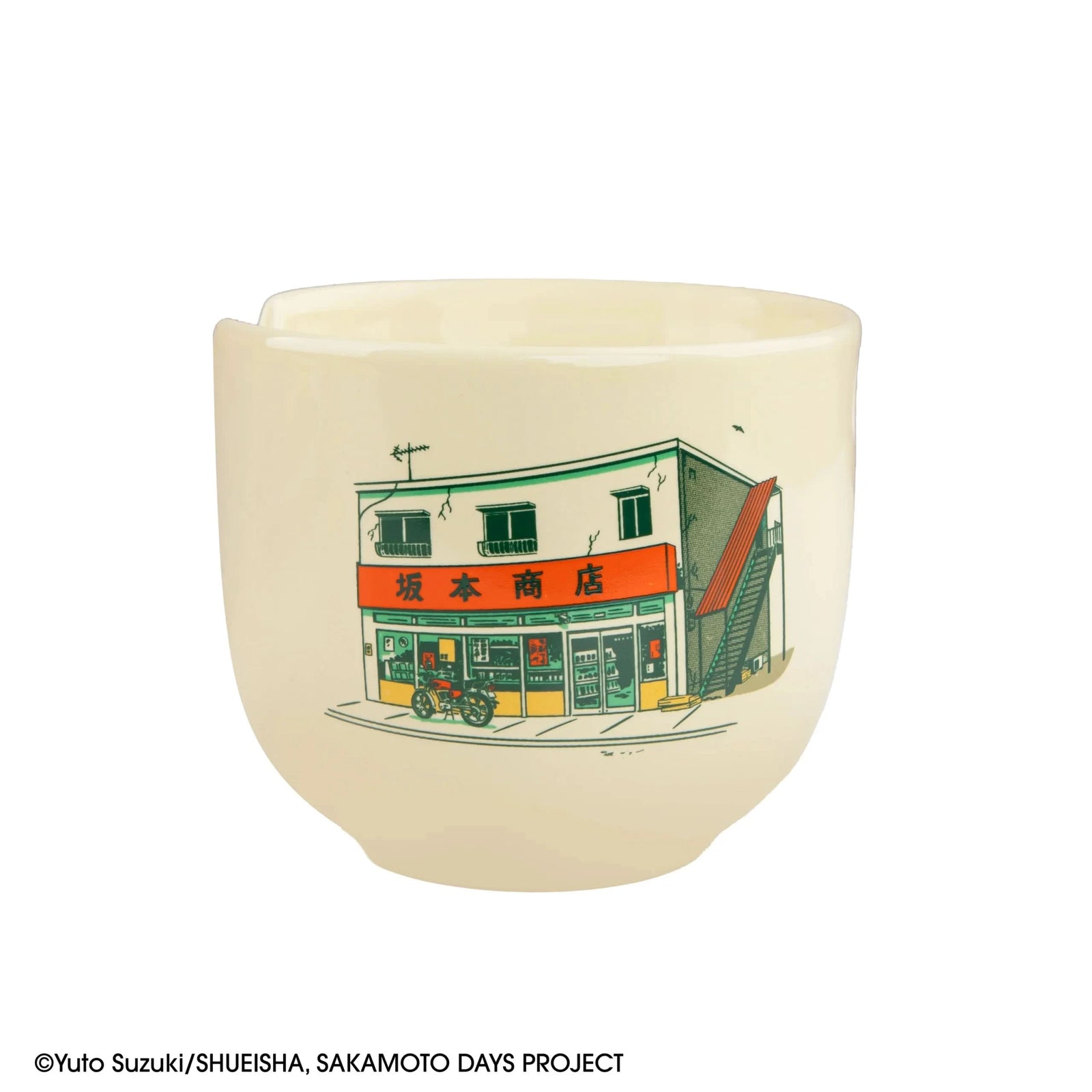 Sakamoto Days The Legendary Hitman Ramen Bowl Set CR4451
