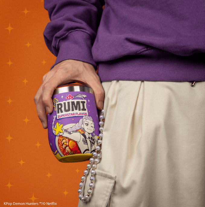 Travel Mug - Rumi Superstar Flavor CR4386