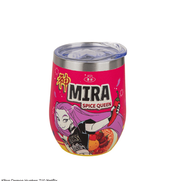 Travel Mug - Mira Spice Queen CR4387